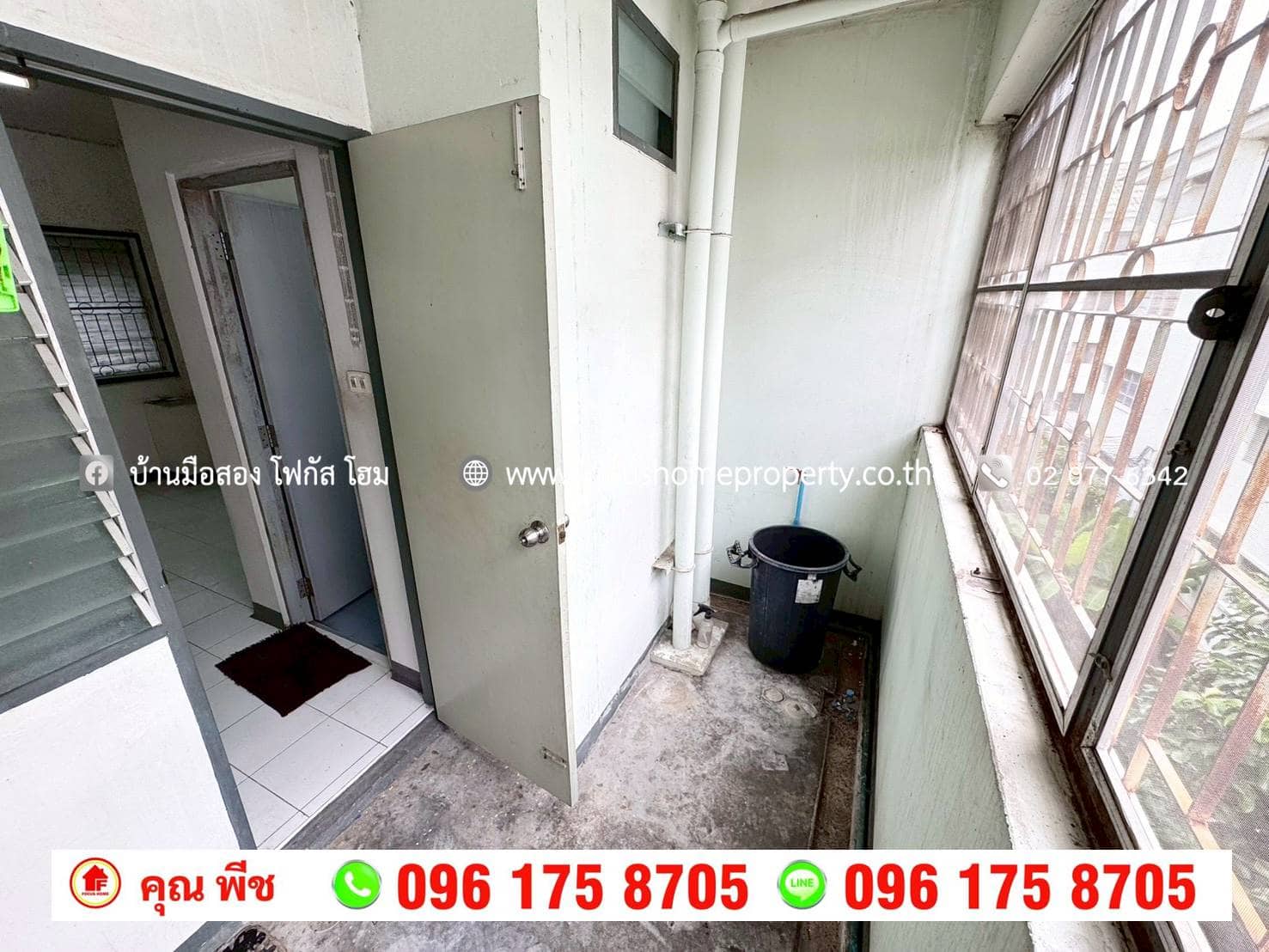 ขาย เอื้ออาทร บางใหญ่ ห้องมุม